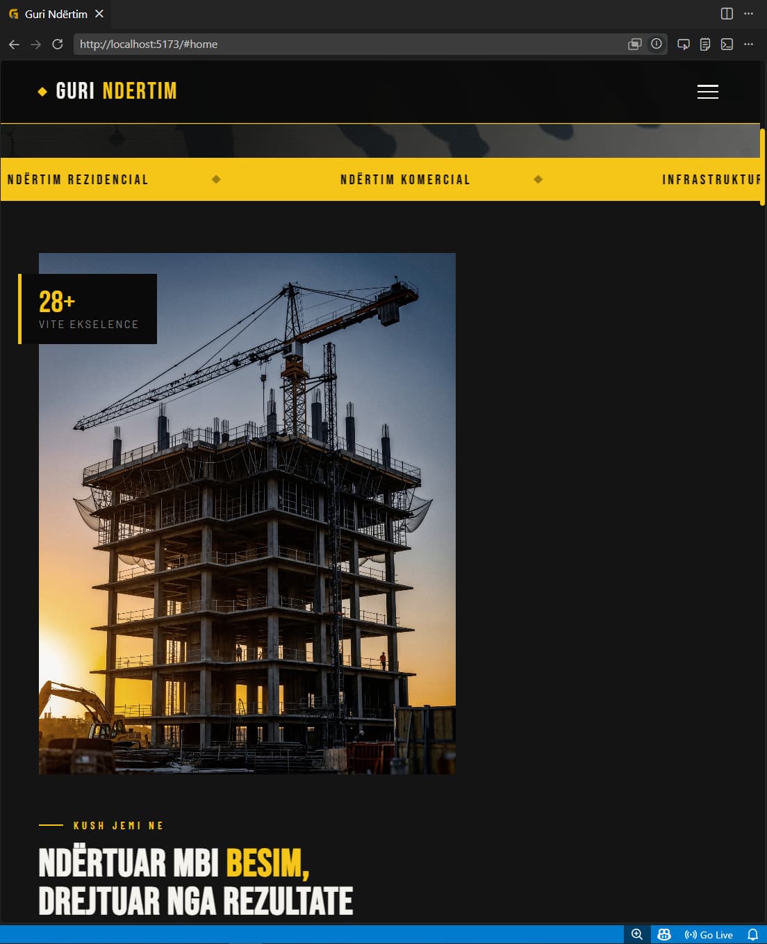 About (Mobile)